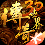 17c.c-起草红免費版