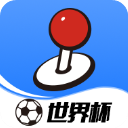 郭士強
�：球隊目前需通過高水平比賽來提高實力 今天達到預想目的