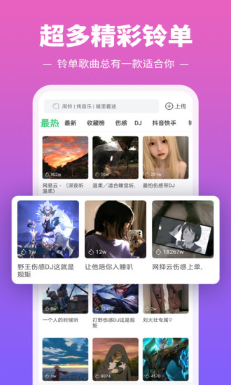 📫️真摯的祝福�
！祝“郵差”馬龍62歲生日快樂
！🎂