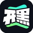 17c.c-起草红桌麵版客戶端