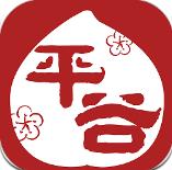 內線支柱！餘嘉豪半場4投3中&罰球3中1 得到7分2籃板